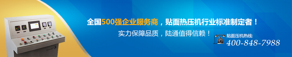 全國500強企業(yè)服務商,行業(yè)標準制定者